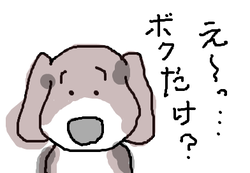 fimg_1252229345.png