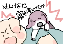 fimg_1253019934.png