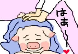 fimg_1253270629.png