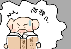 fimg_1253883469.png