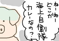 fimg_1253965636.png