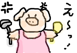 fimg_1258722380.png