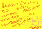 fimg_11204723956.png