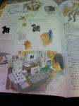 200708062145000.jpg
