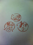 200709041651000.jpg