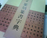 200805222134000.jpg