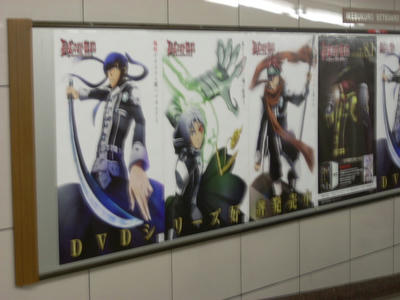 DSCN0104.JPG