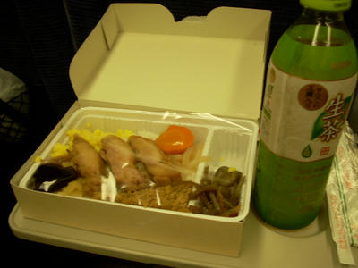 DSCN0111.JPG