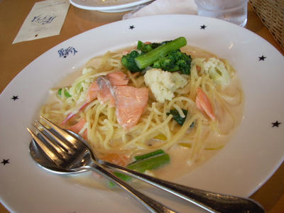 DSCN0304.JPG