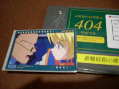 DSCN0319.JPG