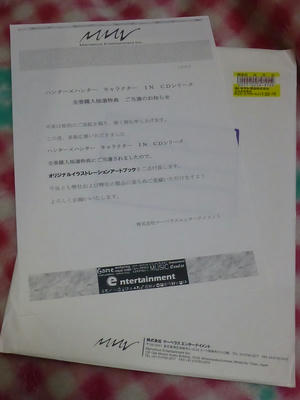 P1000410.JPG