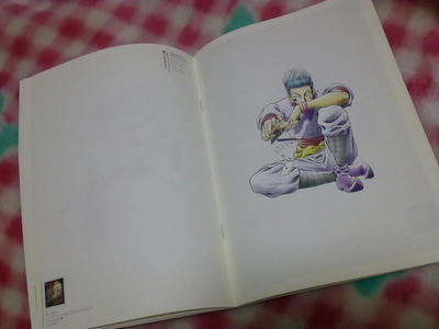 P1000415.JPG