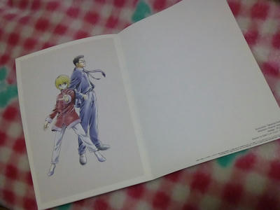 P1000418.JPG