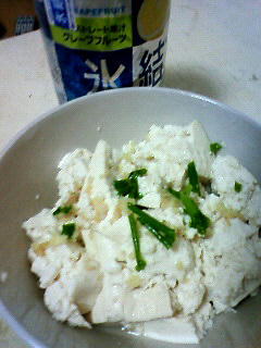 200906121936000.jpg