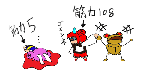 c9ba5f67.gif