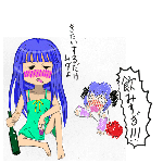 rika.gif
