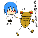 aaab47b3.gif