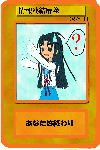 7813a00f.gif