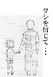 9447f1d8.gif