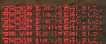 9821085f.gif