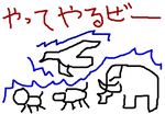 fimg_11201182726.png