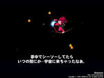 mabinogi_2009_09_26_014.jpg