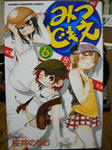 DSCF0624.JPG