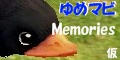 YumeMabi.jpg