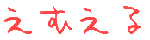 title.gif