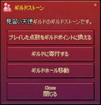 5543d188.jpeg