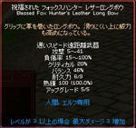 5ea40831.jpeg