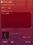 3147f23b.jpeg