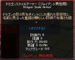 670a783c.jpeg