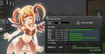 mabinogi_20070403_01.jpg