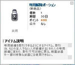 ef4c9632.jpeg