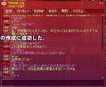 f707d7c5.jpeg