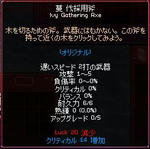 a785266c.jpeg