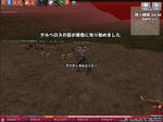 mabinogi_2011_02_25_002.JPG