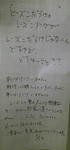 110408_153056.jpg