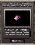 mabinogi_2011_05_19_006.jpg