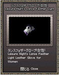mabinogi_2011_05_20_004.jpg
