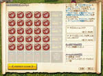 mabinogi_2011_05_27_003.jpg