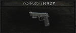 www20.atwiki.jp.jpg