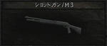 www20.atwikhi.jp.jpg