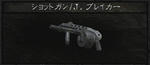 www20.atwsiki.jp.jpg