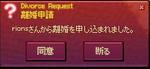 mabinogi_2011_06_25_003.jpg