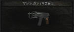 8f237ae2.jpeg