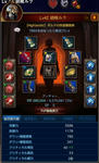 TERA_ScreenShot_20110823_224356.jpg