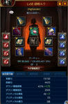 TERA_ScreenShot_20110928_160313.jpg