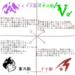 rogo3.png